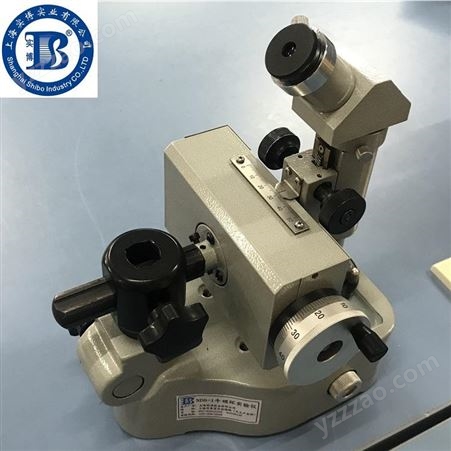 XWJ-1读数显微镜 大学高中实验设备 光学实验测量仪器 上海生产