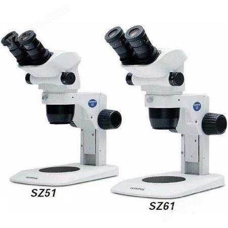 SZ61/SZ51体视显微镜 奥林巴斯显微镜 富莱显微镜厂家