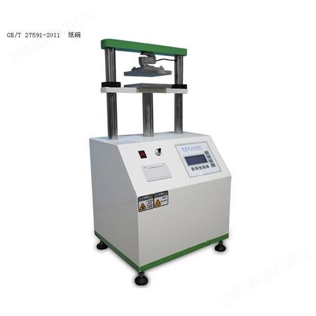 纸管抗压仪 LX-205/LX-205C 测试完成自动回位 速度可调 带打印