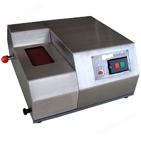 GMP-100一品光谱仪专用砂带GMP-100光谱磨样机