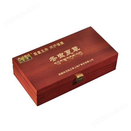 保健品木盒 ZHIHE/智合木业 保健品木盒包装盒 定制定做实木盒工厂