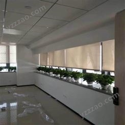 北京海淀区安装写字楼办公室卷帘工程窗帘学校会议室隔热窗帘电动遮阳帘