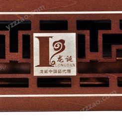 香道木盒_ZHIHE/智合木业_木质沉香木盒_木盒包装制品厂