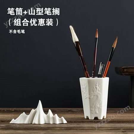 学生办公用品中国风 复古创意简约陶瓷毛笔笔筒 大容量收纳装饰