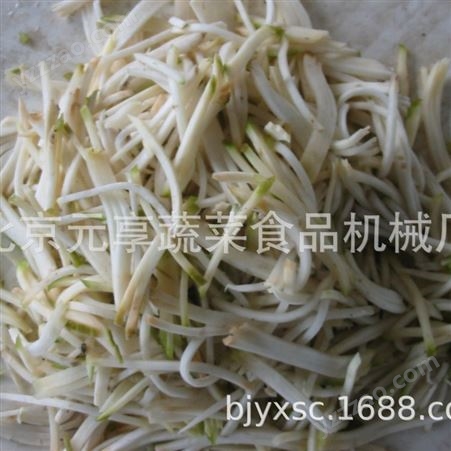 北京芥菜切丝机-芥菜切丝机厂家-元享