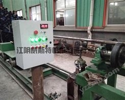 方坯修磨机厂,圆钢修磨机,江阴威斯特生产机械