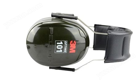 3M PELTOR H7A 隔音耳罩 降噪耳罩 学习 工业射击防噪音 睡眠降噪音