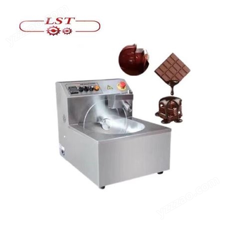 成都耐斯特桌面式商用小型8kg-30kg巧克力机融化机 巧克力成套设备