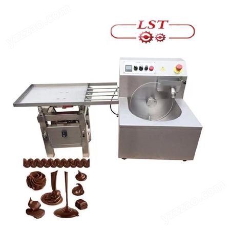 成都耐斯特桌面式商用小型8kg-30kg巧克力机融化机 巧克力成套设备