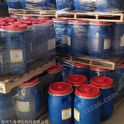 渗透型固化剂固化价格 北京地坪密封固化剂 操作简单