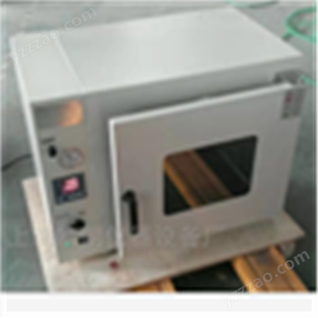 DZF-6030F400度真空干燥箱智能液晶显示