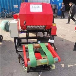 厂家出售 青贮秸秆打捆机 全自动打捆包膜机 稻草秸秆覆膜机