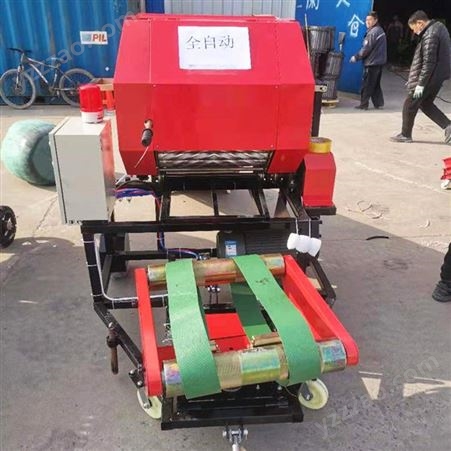 厂家出售 青贮秸秆打捆机 全自动打捆包膜机 稻草秸秆覆膜机