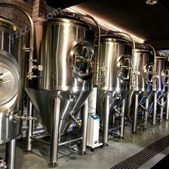 河北史密力维酿酒配套设备 自酿啤酒设备 鲜酿啤酒设备 小型酿酒配套设备