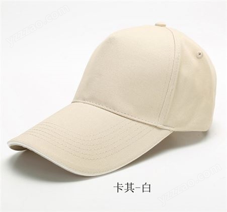 高尔夫帽刺绣logo 太阳帽 外出旅游团购帽子定制