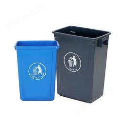 60L无盖垃圾分类垃圾桶四色环卫户外大号商用学校小区垃圾箱