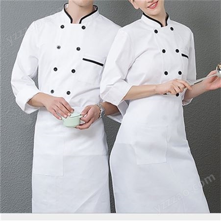 酒店长袖厨师帽厨师工作服定做  餐厅培训短袖厨师服印名字