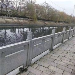 河道桥梁面石栏杆 别墅阳台石栏板 桥栏板安装方便