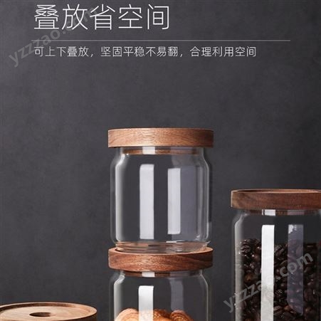 帮诚 相思木盖透明玻璃茶叶罐 玻璃储物罐批发