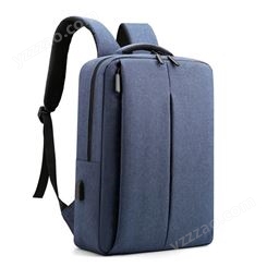 男士双肩包商务旅行大容量包15.6寸电脑包logo定制