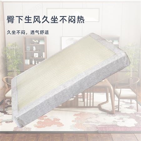 新中式4D空气纤维poe高分子材料坐垫红木沙发家用茶椅垫茶室椅垫