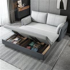 沙发床坐睡两用可折叠客厅多功能两人小户经济型床抽拉带储物
