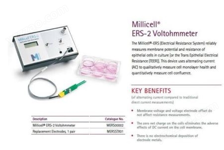 总代理Millipore Millicell ERS-2细胞电阻仪