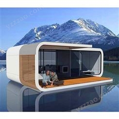 Y-3苹果舱民宿设计可多种组合移动小屋适应景区公园商超办公