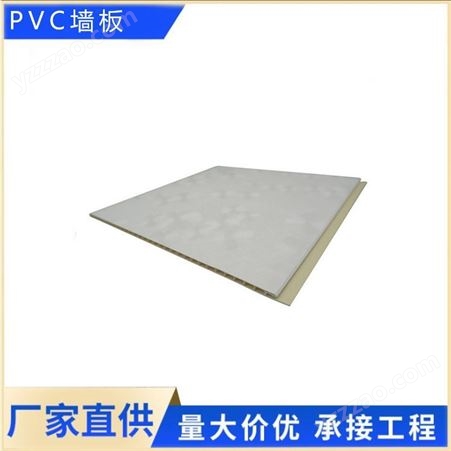 PVC墙板 新型pvc板 生产基地 2-6米可定制 免费索样 竹木纤维