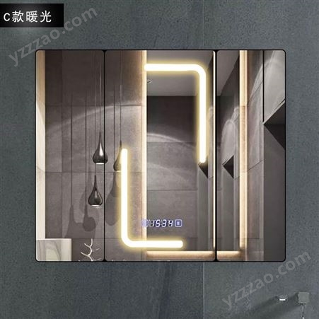 铝合金镜柜一体卫生间挂墙式置物柜带灯LED镜子智能浴室柜卫浴柜