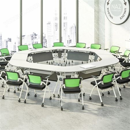 折叠学生课桌自由拼接培训桌可移动会议办公桌 格友家具