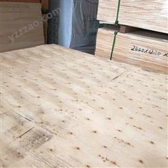 桉木 木夹板 家装木板木质材料材桉木夹板 可定制20MM