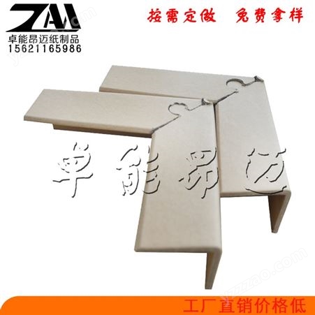 出售纸箱加固条 石材护边条 洛阳孟津县贸易公司出口