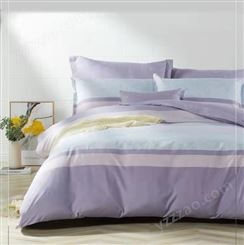 孚日 奥莉薇紫色 全棉磨毛四件套 四季通用加厚床单被套纯棉双面轻奢床品