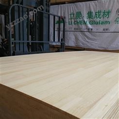 木板 环保实木进口松木指接板 优质生态板防辐射家装木板材30MM