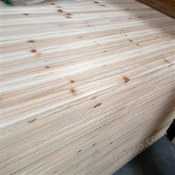 杉木直拼板 绿色环保实木材料环保板材 家具建材香杉直销 木板材15MM
