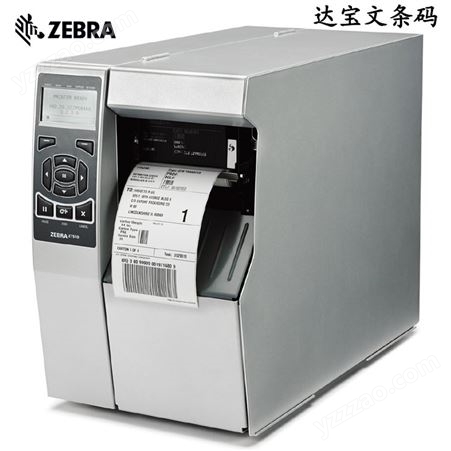 ZEBRA斑马ZT420工业A5不干胶条码打印机 ZM600化工油漆钢铁标签