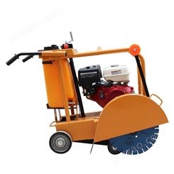混凝土水泥道路切缝机 路面工程手扶式柴油切路机