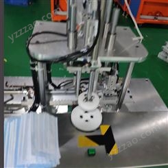 自动口罩焊接机机器_Zhongcheng/忠诚_平面口罩焊接机批发_厂家