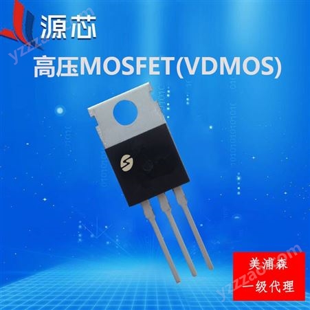 功率MOSFET SLP10N65S 650V 10A