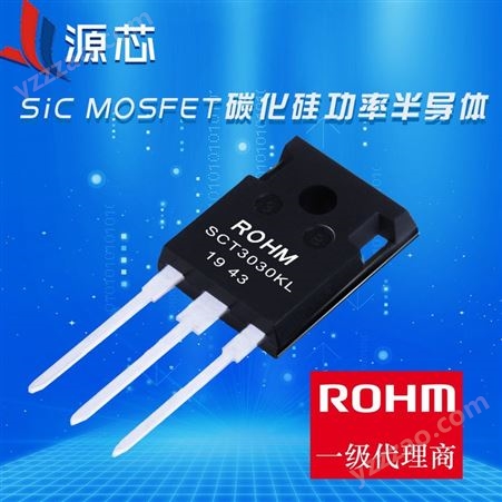 SiC碳化硅功率MOSFET SCT3030KLHRC11 1200V 72A 30mΩ TO247N