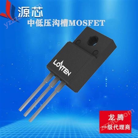 中低压构槽MOSFET LND08R085 80V 80A TO-220MF