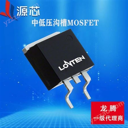 中低压构槽MOSFET LNE06R062 60V 120A TO-263