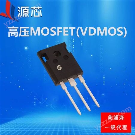 SLH24N50C 500V 24A TO-247 高压功率mosfet