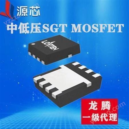 中低压构槽MOSFET LNN04R075 40V 60A DFN5×6