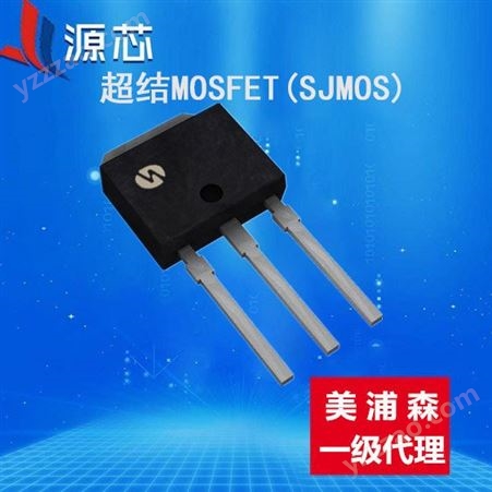 SLU70R600S2 700V 7A TO-251 超结MOSFET(SJMOS)