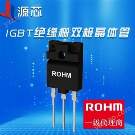 IGBT RGW00TK65 IGBT晶体管650V绝缘栅双极晶体管/rohm功率器件