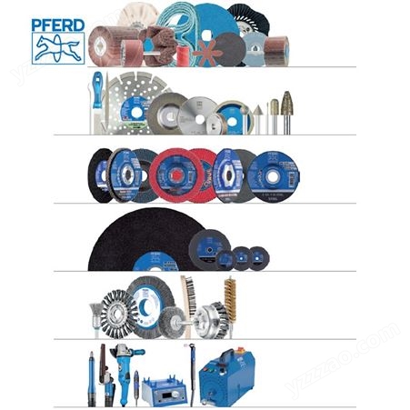 德国马圈PFERD表面加工和材料切割工具核心经销商