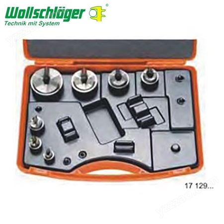 开孔模具 沃施莱格 17129不锈钢板开孔模具7件套 定制销售