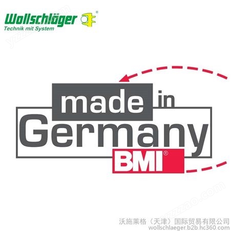水平尺 沃施莱格BMI 德国进口水平尺 BMI SUPERSTAR系列 699A 699M